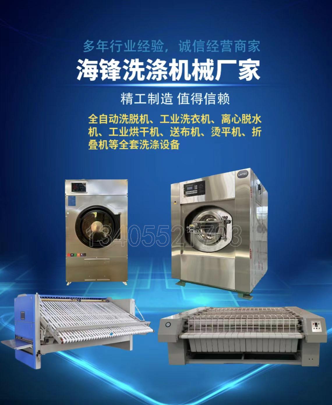 2微信图片_20240520132252