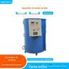 Aquecedor de Tambor de Óleo tipo XL-R200A aquecedor de tambor de alimentação aquecedor de pote de cera aquecedor de tambor de alimentação de 200 litros