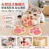 Juguetes y Suministros para Mascotas de Lufa, Lindos Juguetes de Masticar de Dibujos Animados de Gato para Aliviar el Aburrimiento, Palitos Dentales sin Olor para Gatos y Perros