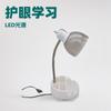 Suporte para Celular Áudio Bluetooth Ajuste de Altura Ângulo Mangueira Plástica LED Proteção para os Olhos Lâmpada de Mesa para Estudo Leitura de Estudante