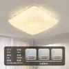 Lámpara de techo para dormitorio, luz de habitación infantil de espectro completo para protección ocular, nueva lámpara de cáscara de calabaza minimalista moderna famosa en internet 2026