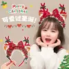 Diadema de Dibujos Animados Navideña para Niños 2025 Nuevo Estilo Diadema de Reno de Felpa para Niñas, Accesorio para el Cabello para Fotos y Lavado de Cara de Niñas Pequeñas