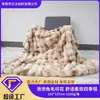 Manta Personalizada com Estampa de Pelo de Coelho Bolha Dupla Camada Espessada Outono e Inverno Cama Sofá Manta de Quatro Estações Fabricante de Origem Grande Quantidade