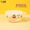 Wuhe Crayon Shin-Chan Louça Infantil de Grau Alimentício Tigelas Infantis Fofas Tigelas de Arroz Domésticas Pratos Louça de Melamina Atacado