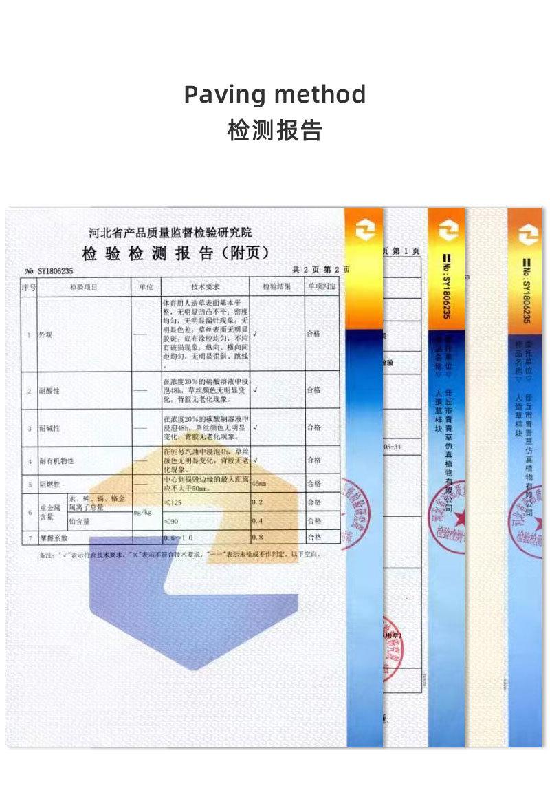 详情_10
