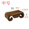 Tallado en madera adornos artesanías base palo de rosa Ruyi base de porcelana jade soporte madera maciza juego cultural soporte para bonsái