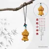 Madera Maciza Natural Tallada Creativa Wenwan Llavero Colgante Hecho a Mano DIY Dibujos Animados Exquisito Adorno para Cadena de Bolso de Teléfono Móvil