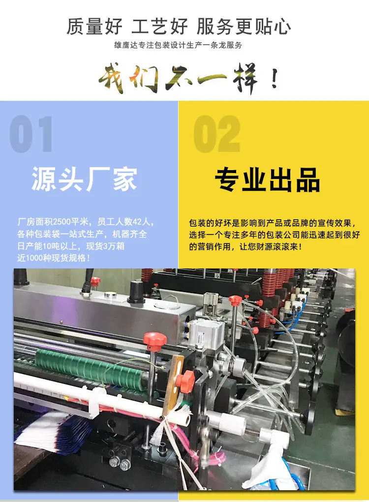 12741268630_220524397