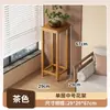 Suporte de Flores de Bambu Nan Chinês Piso da Sala de Estar Rack para Vasos de Flores Mesa de Flores Prateleira de Armazenamento 2026 Novo Varanda Interna Multicamadas