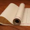 Rolo Longo de Caligrafia do Tao Te Ching em Estilo Li, Caligrafia com Pincel Macio, Caderno de Cópia para Rastreamento Escrito à Mão para Adultos Sem Conhecimento Básico, Caderno de Prática de Escrita com Pincel