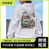 Sudadera con capucha casual de calle Hip-Hop para mujer Harajuku S-XXL Sudadera Moda Cuello redondo Con capucha multifuncional Otoño Cálida