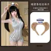 Lencería sexy Manyu, diseño seductor, escote en V profundo, espalda descubierta, estampado de rayas, entrepierna abierta, conjunto de una pieza fácil de quitar 9776