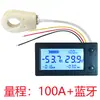 Sensor Hall voltagem corrente potência energia elétrica capacidade bateria de lítio display veículo elétrico RV isolamento Bluetooth