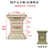 Molde para Maceta de Flor de Acero y Plástico ABS Engrosado, Molde de Cemento para Barandillas de Balcón, Molde de Columna Cuadrada, Molde de Columna Romana para Proyectos de Ingeniería