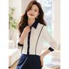 Comércio exterior casual simples contraste cor borda camisa 2024 primavera novo estilo Maillard contraste cor costura camisa