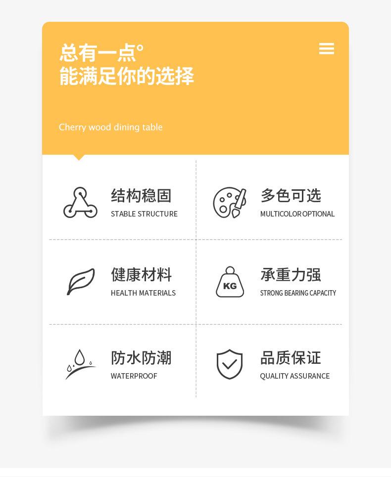 详情_02.jpg