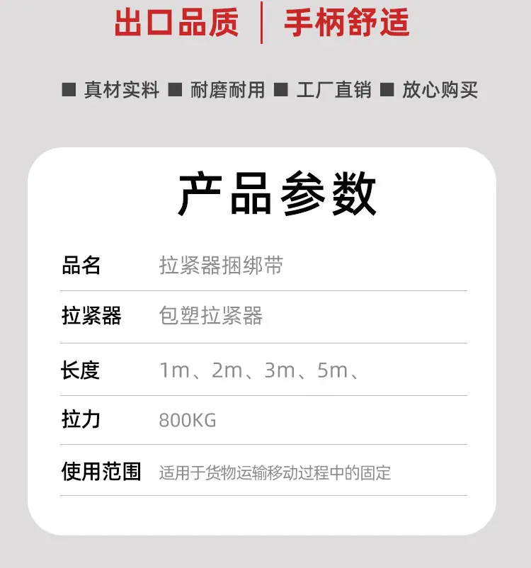 详情_03.jpg