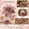 Venta al por mayor transfronteriza del fabricante Accesorios de decoración para coronas de árbol de Navidad 16 cm Navidad Rosa Dorado Brillo Flor de Nochebuena Hueca Decoración
