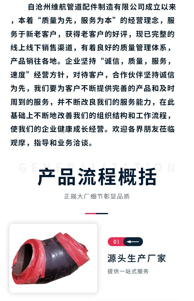 详情_06.jpg