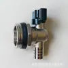 Distribuidor de Agua para Calefacción por Suelo Radiante Totalmente de Cobre Válvula de Liberación de Agua Válvula de Purga de Aire para Radiador Válvula de Drenaje Artefacto para Uso Doméstico con Gran Caudal