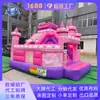 Castelo Inflável Temático de Desenho Animado, Instalação de Diversão Interativa para Pais e Filhos, Sistema de Fixação à Prova de Vento, Acompanha Soprador