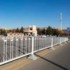 Barandilla Municipal, Cruce Peatonal Vial, Valla de Aislamiento Estilo Pekín, Césped, Barrera de Aislamiento para Desvío de Tráfico Urbano, Barandilla