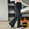 Pantalones para Niñas 2026 Primavera/Otoño Nuevo Estilo Jeans Ajustados para Niños Ropa de Abrigo para Niños Grandes Otoño/Invierno Pantalones Acampanados Elásticos con Felpa