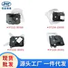 Aplicável ao motor de atuador da caixa evaporadora de ar condicionado Kia moderno 97222-3E001 97226-3e001