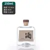Los fabricantes suministran varias especificaciones de Botellas Cuadradas de Vidrio para Vino de Frutas, Botellas Transparentes Vacías para Bebidas, Botellas de Licor con Tapones de Madera y Tapas de Vidrio y Aluminio