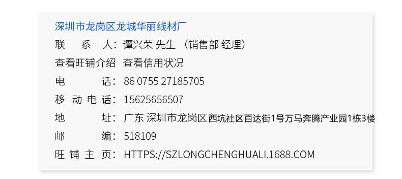 地址789789_副本_副本