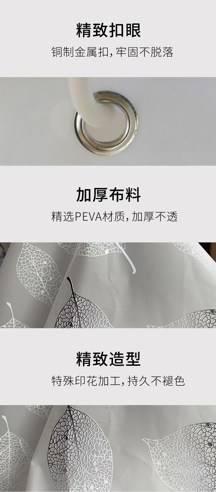 详情页_07.jpg