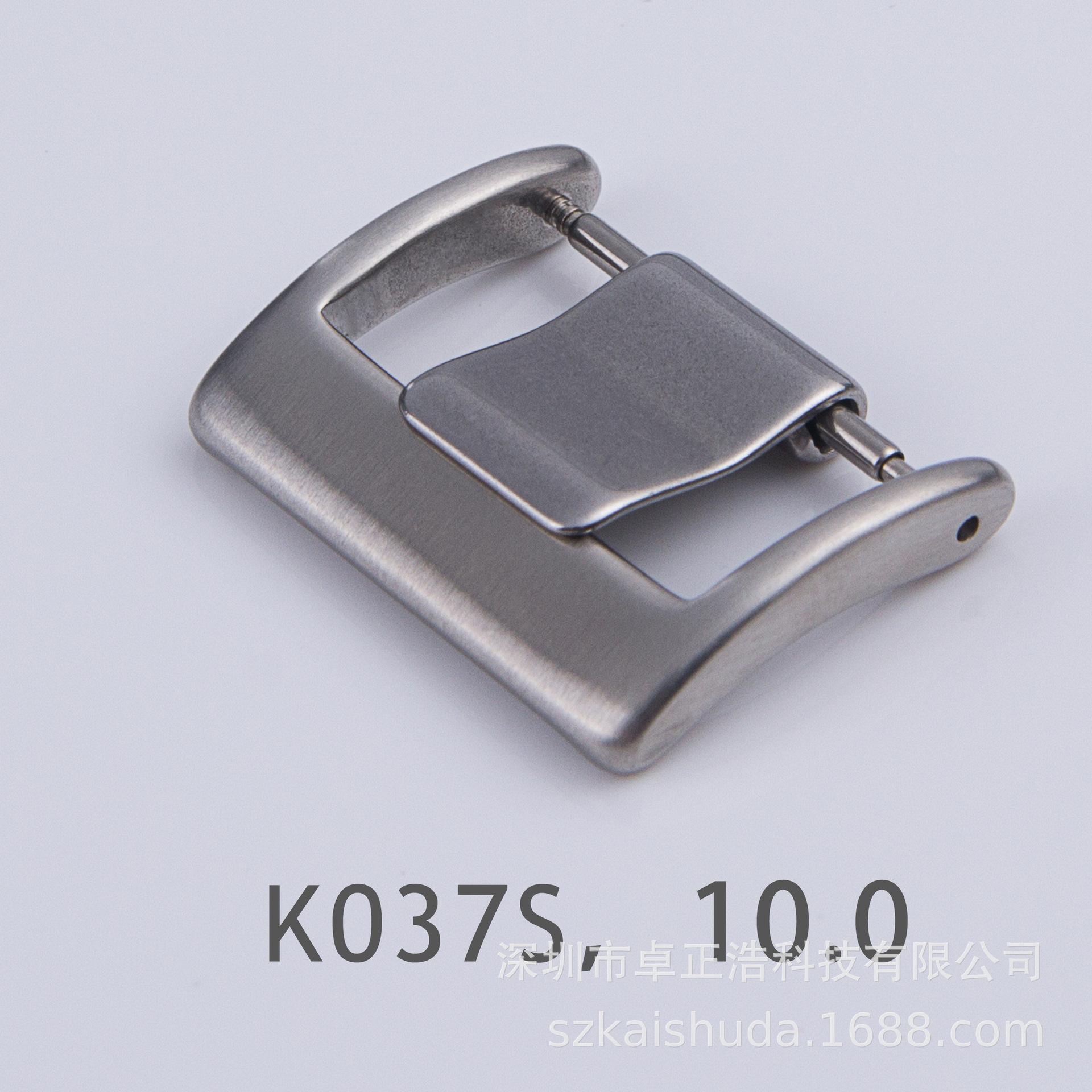 037,10.0