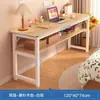 Mesa Lateral Estreita para Uso Doméstico, Mesa de Bar Estreita Ultra, Mesa Longa Reta, Rack de Armazenamento para Sala de Estar, Armário Longo Estreito de Chão, Arte em Ferro