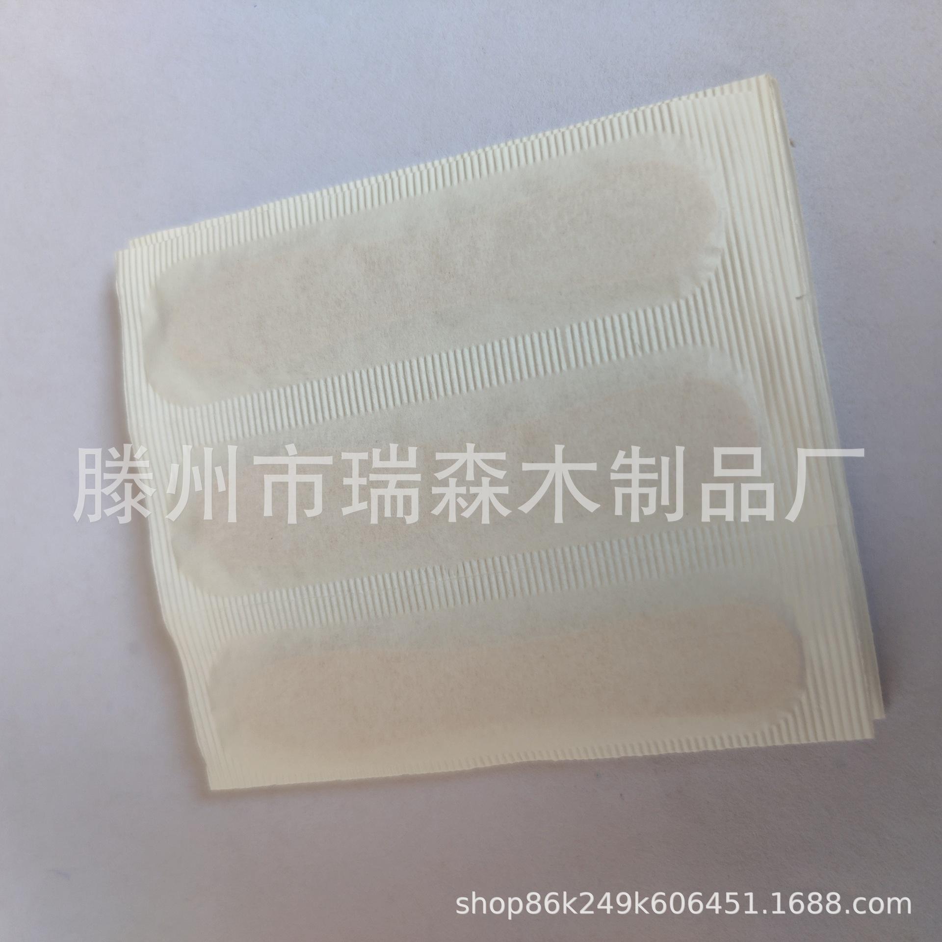 微信图片_20220911093535_2