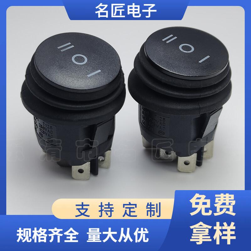 大泽工具_20240523214329