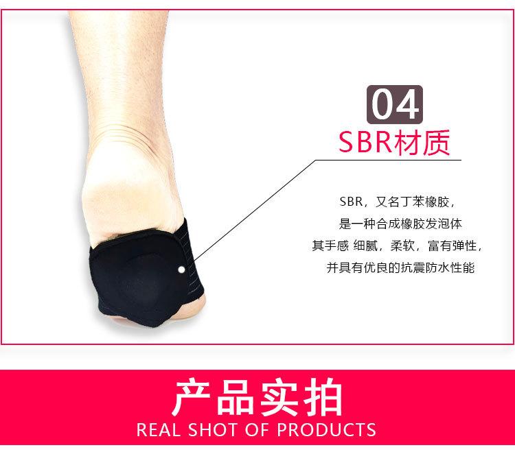 详情页_06.jpg