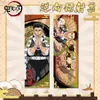 Boleto Láser Inverso de Kaimetsu no Yaiba, Impresión de Alta Definición a Doble Cara, 21*7cm, Venta al por Mayor y Dropshipping de Mercancía de Anime 2D