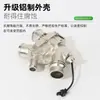 Fábrica de Origem do Termostato Montagem de Termostato Eletrônico Adequada para Montagens de Termostato de Carro Land Rover e Jaguar