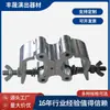 Guangzhou Aleación de Aluminio Sujetadores Cruzados Universales Sujetadores Andamio Tubo de Acero Hebilla Rotatoria Hebillas Dobles Sujetadores Fijación de Tubo Redondo