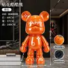 Urso Fofo Grande Enfeite de Chão Estilo Italiano Moderno Decoração de Sala de Estar Cofrinho de Ursinho Fofo Venda Direta da Fábrica