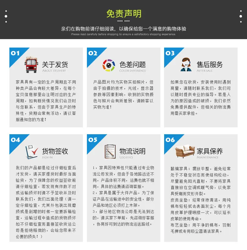 晏歌--详情页模板-拷贝_09.jpg