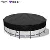 Cubierta para Piscina Exterior de Tela Oxford 210D, Modelo Popular Transfronterizo, Protector Solar, a Prueba de Polvo, Impermeable, Piscina Redonda para Mascotas en el Suelo