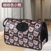 Bolsa para gato exterior portátil mochila escolar cápsula espacial primavera y verano mochila cruzada perro gato jaula para gatos suministros de transporte para exteriores