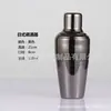Aço Inoxidável Espelhado 304 Padrão Gravado Boston Cockwave Shaker Americano Shockpot Shaker Gravado