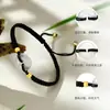 Pulsera Hebilla Ping An de Cinabrio Pulsera de Jade Vintage para Pareja Versátil Blanco Año de la Vida Tejida Transferencia Cuerda Roja