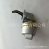 Bomba de Transferencia de Aceite 4937405 Motor Cummins 4Bt 6Bt Bomba de Transferencia de Aceite Modular Bomba de Aceite Manual 4937405