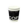 Vaso de Papel Desechable para Café Calibre 90 con Tapa, Antiescarchado, Aislado, Espesado de Doble Capa Hueca para Bebidas Calientes, Uso Comercial