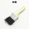Pala de Acero Inoxidable con Orejas, Pala Pequeña, Cuentas Espaciadoras para Joyería de Diamantes, Herramientas Manuales para DIY, Accesorios de Almacenamiento para Cuentas Sueltas