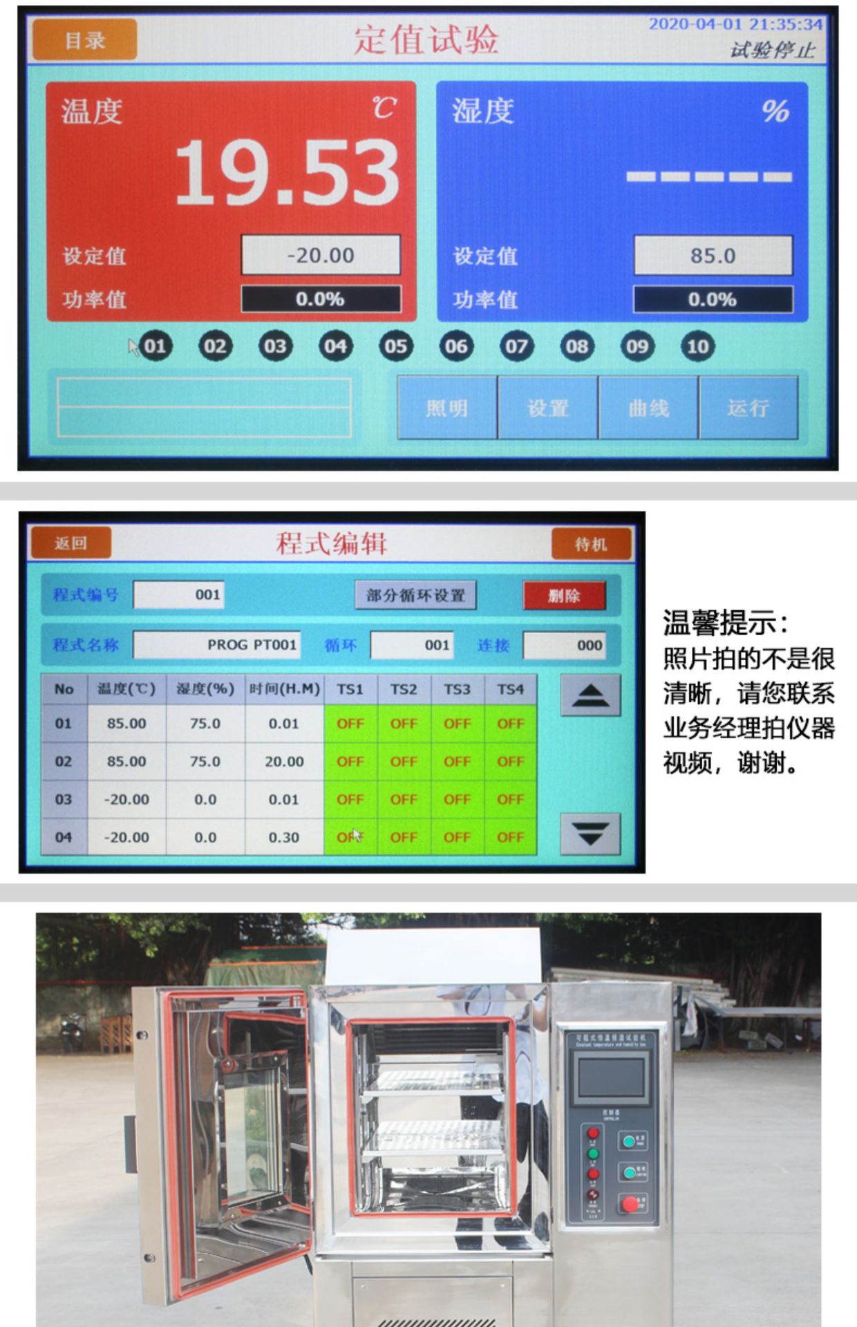 详情-19.jpg