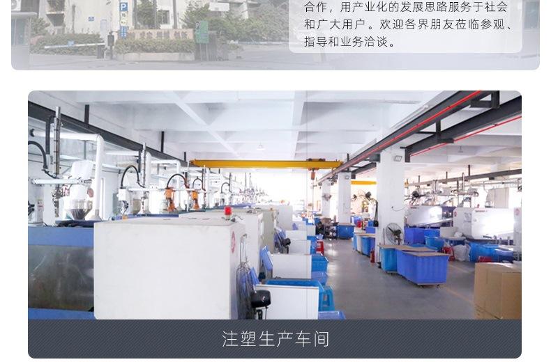 黑色子弹头系列详情_21.jpg